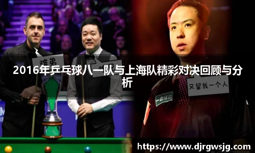 EVO视讯官方网站