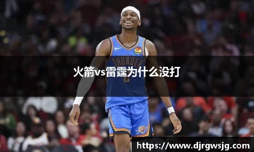 EVO视讯官方网站