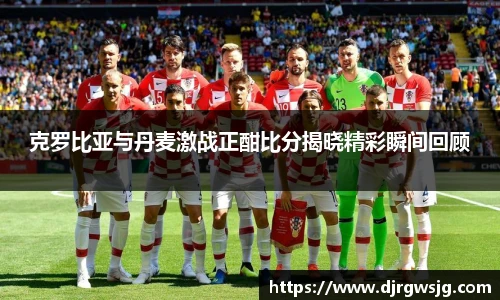 EVO视讯官方网站